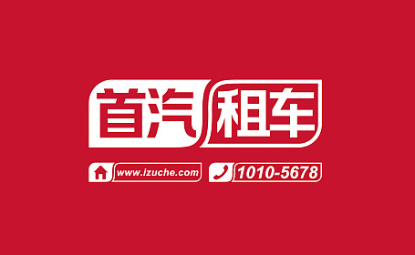 北京租車公司網站SEO優化案例