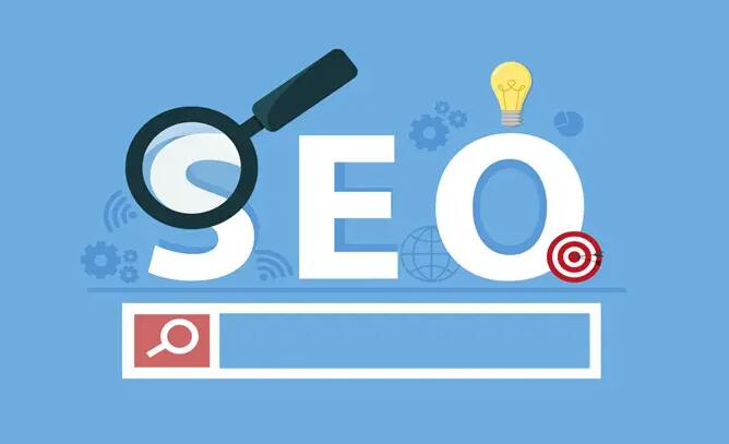 SEO網站優化技術
