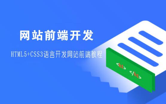 你一定會SEO網頁代碼優化，完全搞懂有意外收獲