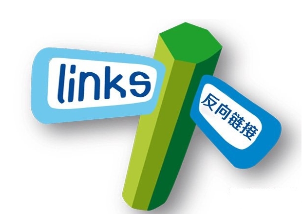 如何使用反向鏈接分析工具來改進SEO？