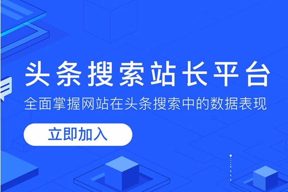 網(wǎng)站收錄批量查詢工具或軟件有哪些？