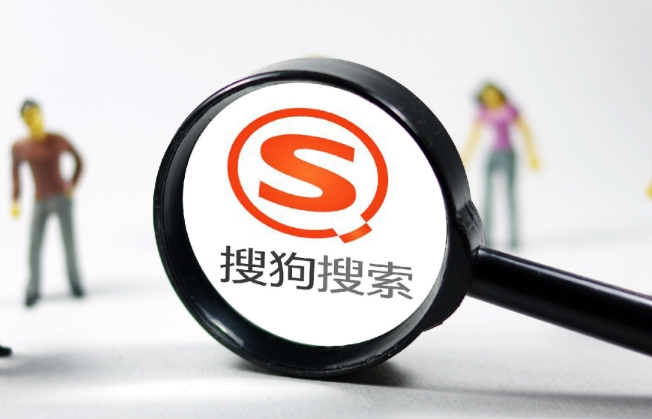 搜狗關(guān)鍵詞快速排名：提升您的在線可見(jiàn)性