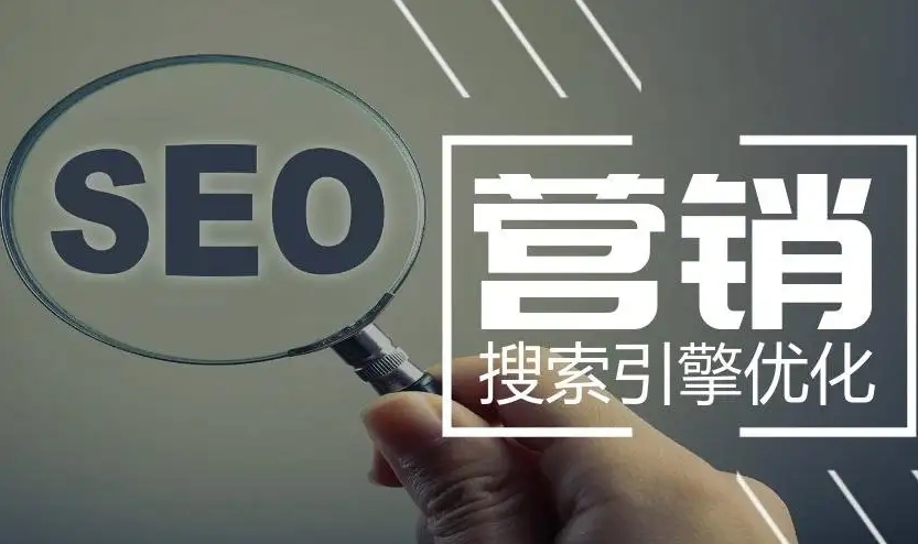 北京網絡推廣公司那家好？