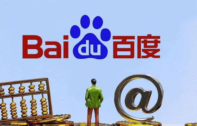 百度seo優化公司推薦