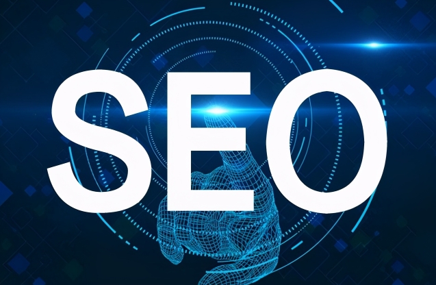seo優化做的好的公司：SEO優化領域的佼佼者