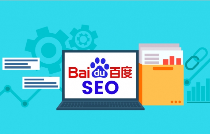 什么是SEO公司？SEO優(yōu)化公司主要服務內容與選擇要素